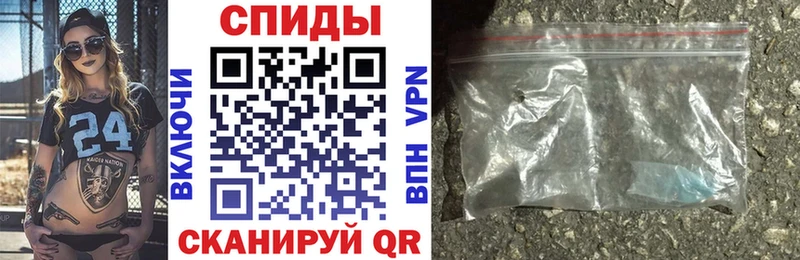 Купить  Щигры  Амфетамин 97% 