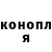 Первитин витя Crazy_ AkseL