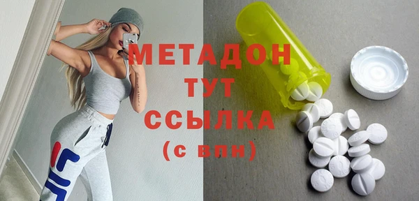 apvp Горно-Алтайск