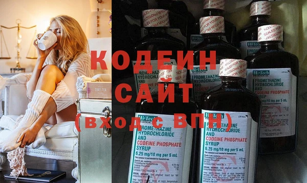 МДПВ Горняк