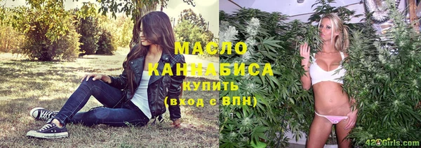 МДПВ Горняк