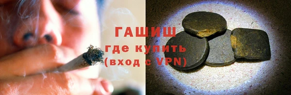 apvp Горно-Алтайск