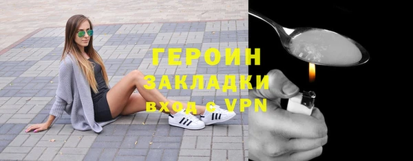 apvp Горно-Алтайск