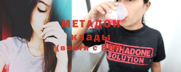 МДПВ Горняк