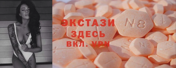 apvp Горно-Алтайск