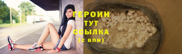 apvp Горно-Алтайск