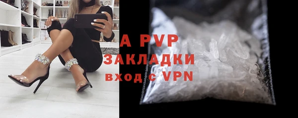МДПВ Горняк