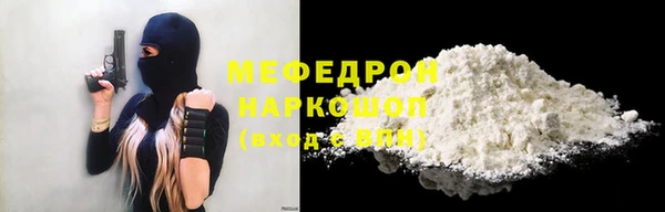 apvp Горно-Алтайск