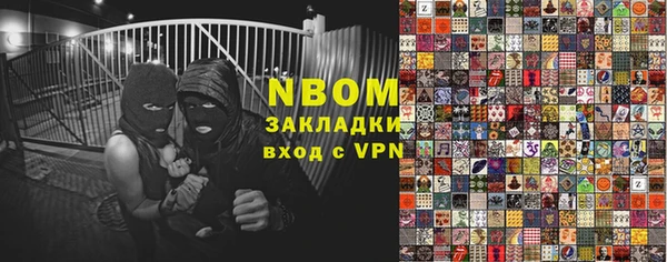 apvp Горно-Алтайск