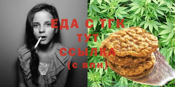 МДПВ Горняк
