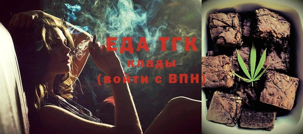 МДПВ Горняк