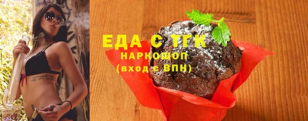 apvp Горно-Алтайск