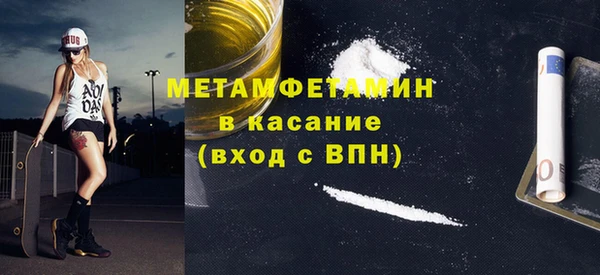 apvp Горно-Алтайск