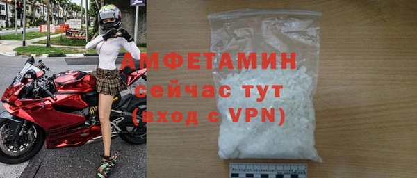 МДПВ Горняк