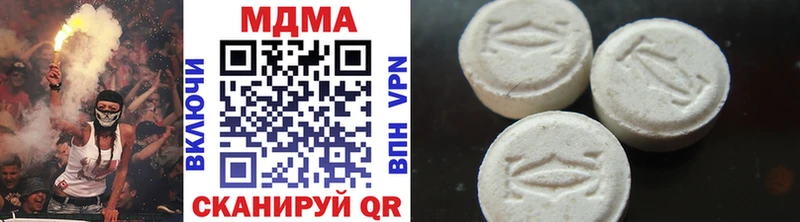Купить  Щигры  МДМА кристаллы 